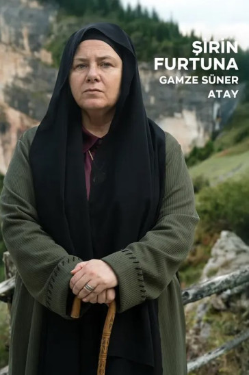 Это море переполнится - постер турецкого сериала