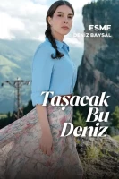 Это море переполнится - постер турецкого сериала