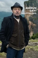 Это море переполнится - постер турецкого сериала