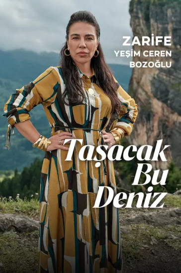 Это море переполнится - постер турецкого сериала