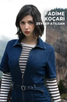 Это море переполнится - постер турецкого сериала